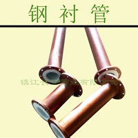 唐山常年出售 优质耐压钢衬复合pp管