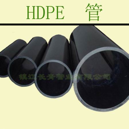 唐山HDPE管 高密度聚乙烯管 给排水用管