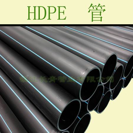 唐山厂家直供高密度PE管|HDPE管