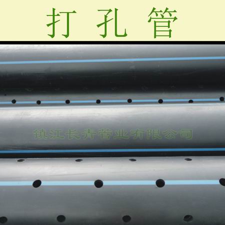 唐山高密度聚乙烯管 聚乙烯HDPE管