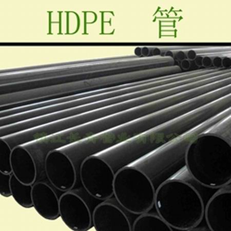 唐山HDPE管