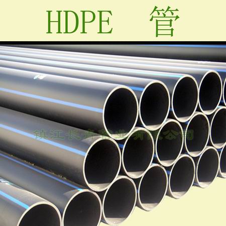 唐山HDPE塑料管
