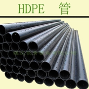 唐山HDPE管 高密度聚乙烯管道 厂家直供