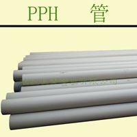 唐山PPH管材 酸洗管道