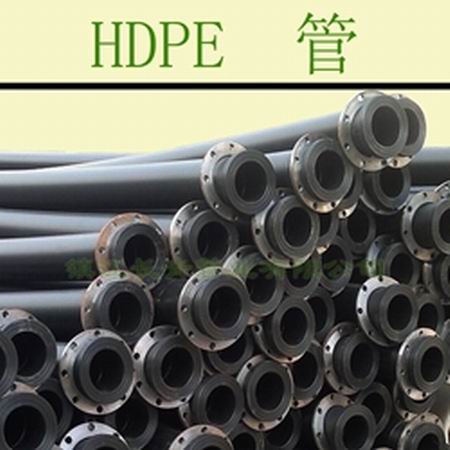 唐山耐老化矿用耐磨管HDEP管