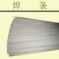 唐山塑料焊条 单股 双股 专业生产厂家