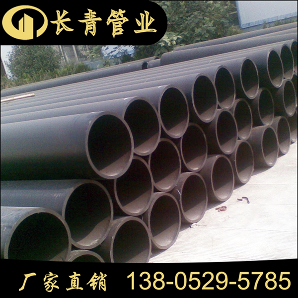 唐山全新料黑色HDPE塑料给排水管材管件 环保型
